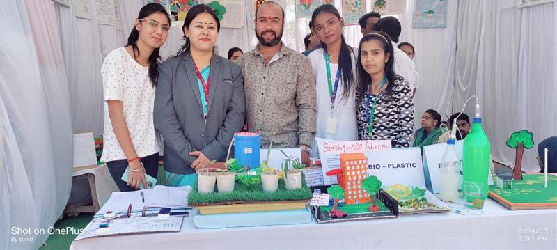 National science day 2023 at Hemchand yadav vishwavidyalaya